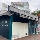 작은여울 도서관 이미지