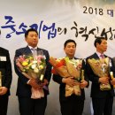 (주)정직푸드 이미지