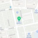 청전동부점 현대자동차 이미지