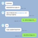 ●노원보컬학원 실력이 늘지 않으면 수강료 100% 환불합니다●