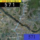 영창운수 이미지