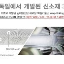 OK세탁 이미지