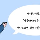 덕양메디칼약국 이미지