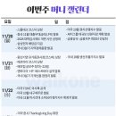 (주)스톰테크 이미지