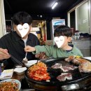 상규네돌판삼겹살 이미지