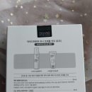 트래블디퍼런트