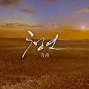(주)디자인 청연 - 13197 | (주)디자인 청연