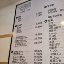 장산역(해운대백병원) | 해운대 장산역맛집 해운대백병원 스시맛집 가성비갑 스시리 sushi lee 내돈내산 찐후기
