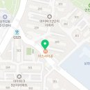 상현 블랙벨트 태권도 이미지