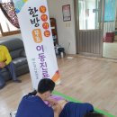사솔경로당 네이버블로그