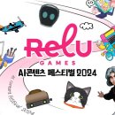 주식회사 엔드나인게임즈 이미지