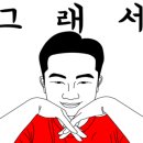 스타일넥스트 이미지