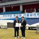 송천경희대태권도 이미지