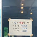 네스트웨딩홀뷔페2 이미지