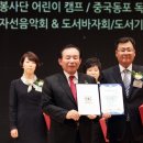 한우리열린교육 이미지