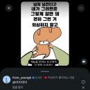 [Monthly] 5월 월간인데 10일치임(2)