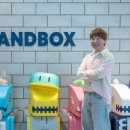 (주)샌드박스네트워크 이미지