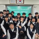 나와 타인 이해, 긍정 대화법 | [교육 후기] 신입생처럼 시작하고, 프로처럼 적응하라! 2026 평택마이스터고 신입생 캠프 1주차