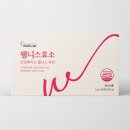웰니스약국 이미지
