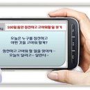 훼미리노래연습장 이미지