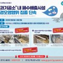 매일기공소 이미지