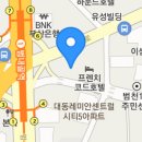 동제한의원 이미지