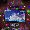 싸이노래연습장 이미지