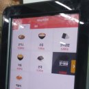 가야랜드 이미지
