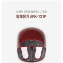 굿피트 이미지