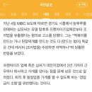 탕후루 알바하던 직원이 가게 차리면 조리법 유출이다 vs 탕후루가 비법이 어디있냐 인터넷만 치면 나오는데 유출이 아니다. 이미지