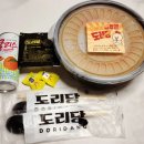 세븐일레븐 인천계양작전점 | 계양구 작전동 맛집 순살닭고기와 묵은지의 조합 도리당 인천작전점 순살우도리탕 포장 후기