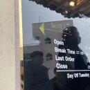 오복대구탕 이미지