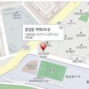 잠실점기아오토큐 이미지