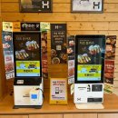 한솥도시락 대구장기점 | 대실역 점심 추천 | [한솥 죽곡1지구점] | 동백도시락 현미밥 변경 가능 | 내돈내산 후기