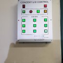 관악중학교 이미지