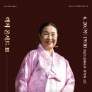 유산회관 뉴스쉐어