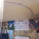 성원 스크린 이미지