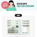 G1486 이미지