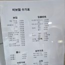 효성치과의원 이미지