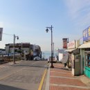 동해복국 이미지