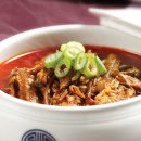 양지로5L 이미지