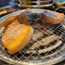 다산상회