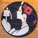 야크생유로 만든 음료 ㅡ 리장 백사고진 샹바라 야크 밀크티(香巴拉 牦牛鲜奶茶, SHAMBHALA Máoniú Xiānnǎichá) 이미지
