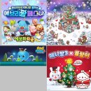 희소식 이미지