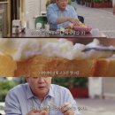 샌드커피논탄토 이미지