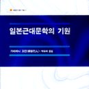 고진 이미지