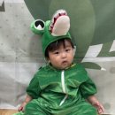 팡팡, 공룡으로 변신 이미지