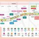 낮의정원 아이뉴스24