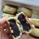 [경북/경주] 필수 여행 선물 & 간식 "황남빵, 순수찰보리빵" 솔직후기 / 주차정보 有