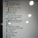 마석부품 이미지